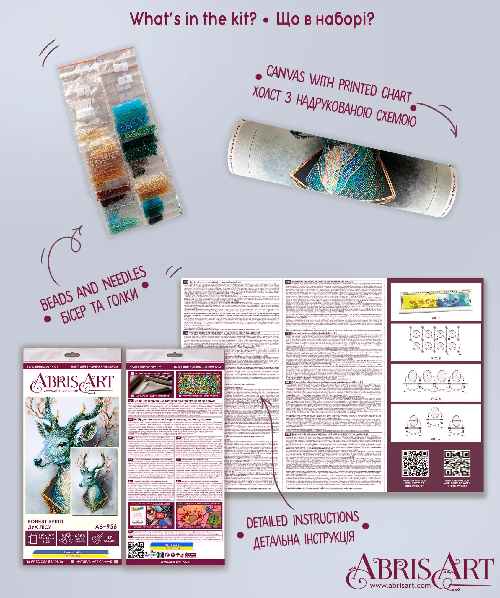 Bead Embroidery Kit Main Bead Embroidery Kit Forest Spirit