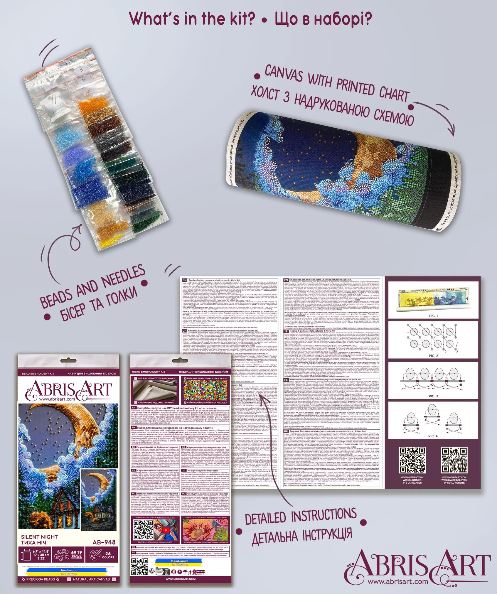 Bead Embroidery Kit Main Bead Embroidery Kit Silent Night