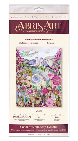 Bead Embroidery Kit Main Bead Embroidery Kit Love coo