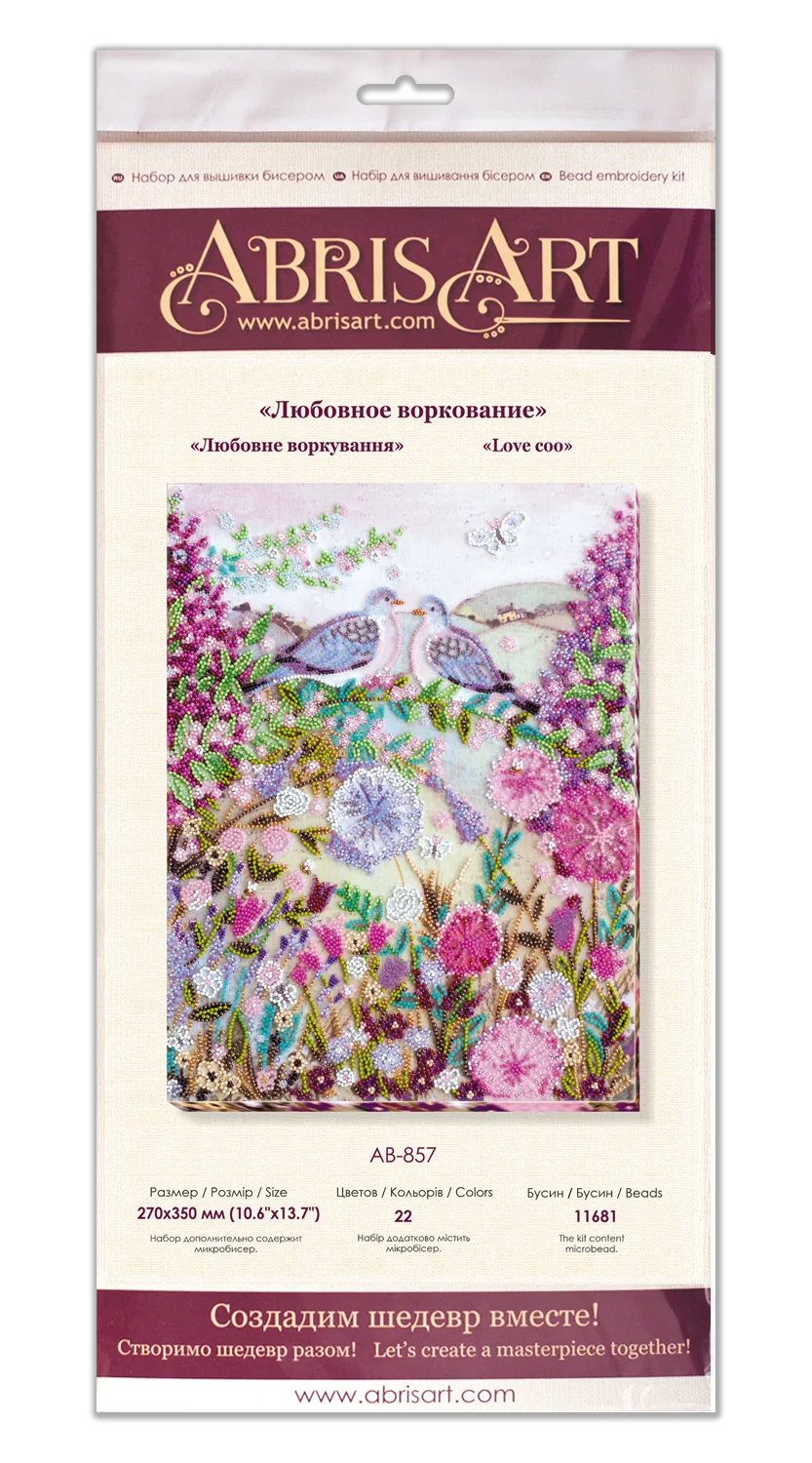 Bead Embroidery Kit Main Bead Embroidery Kit Love coo
