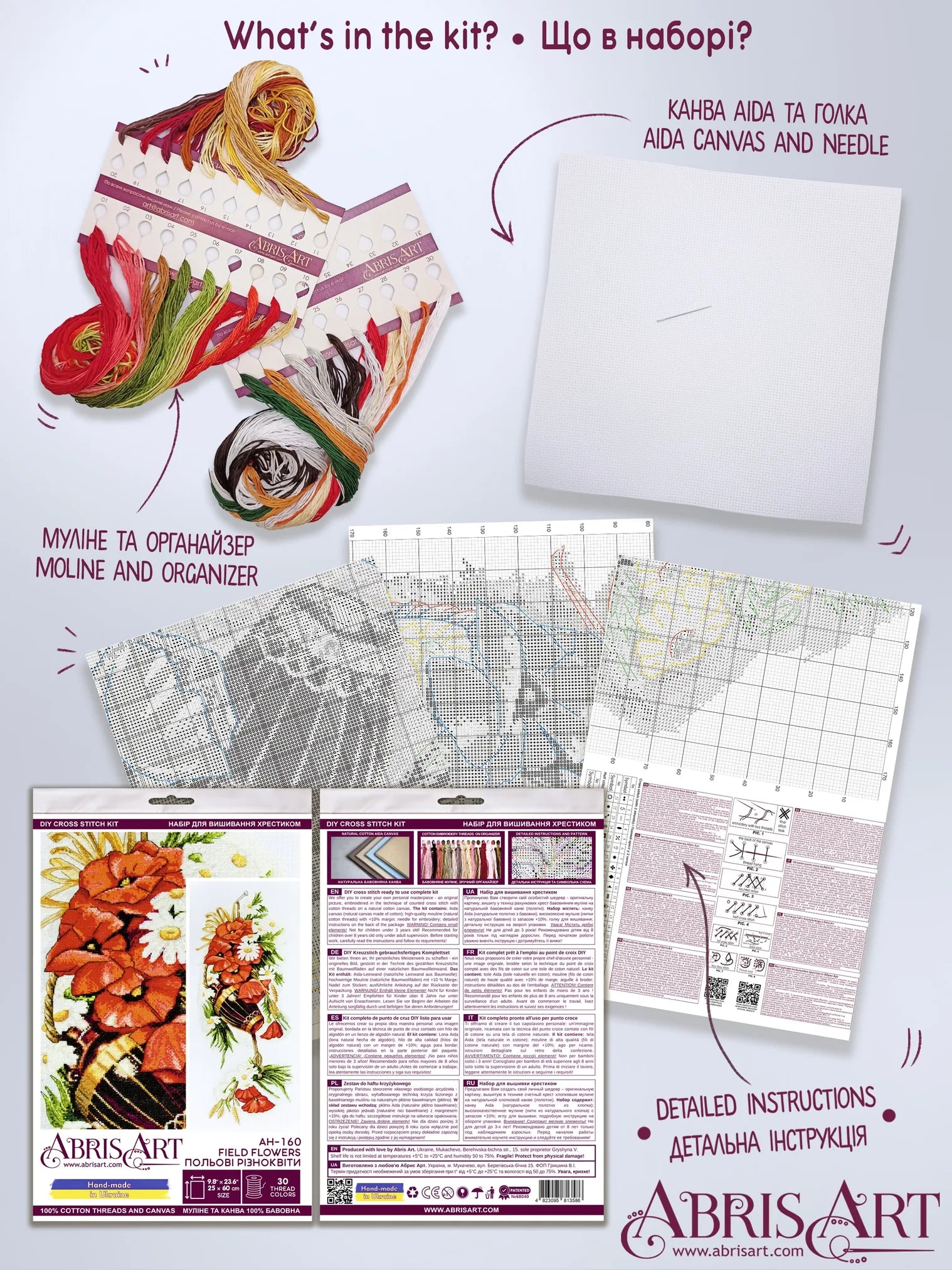 Cross Stitch Kit Cross-stitch kits Field flowers