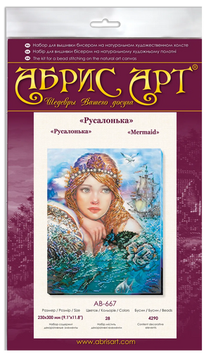 Bead Embroidery Kit Main Bead Embroidery Kit Mermaid