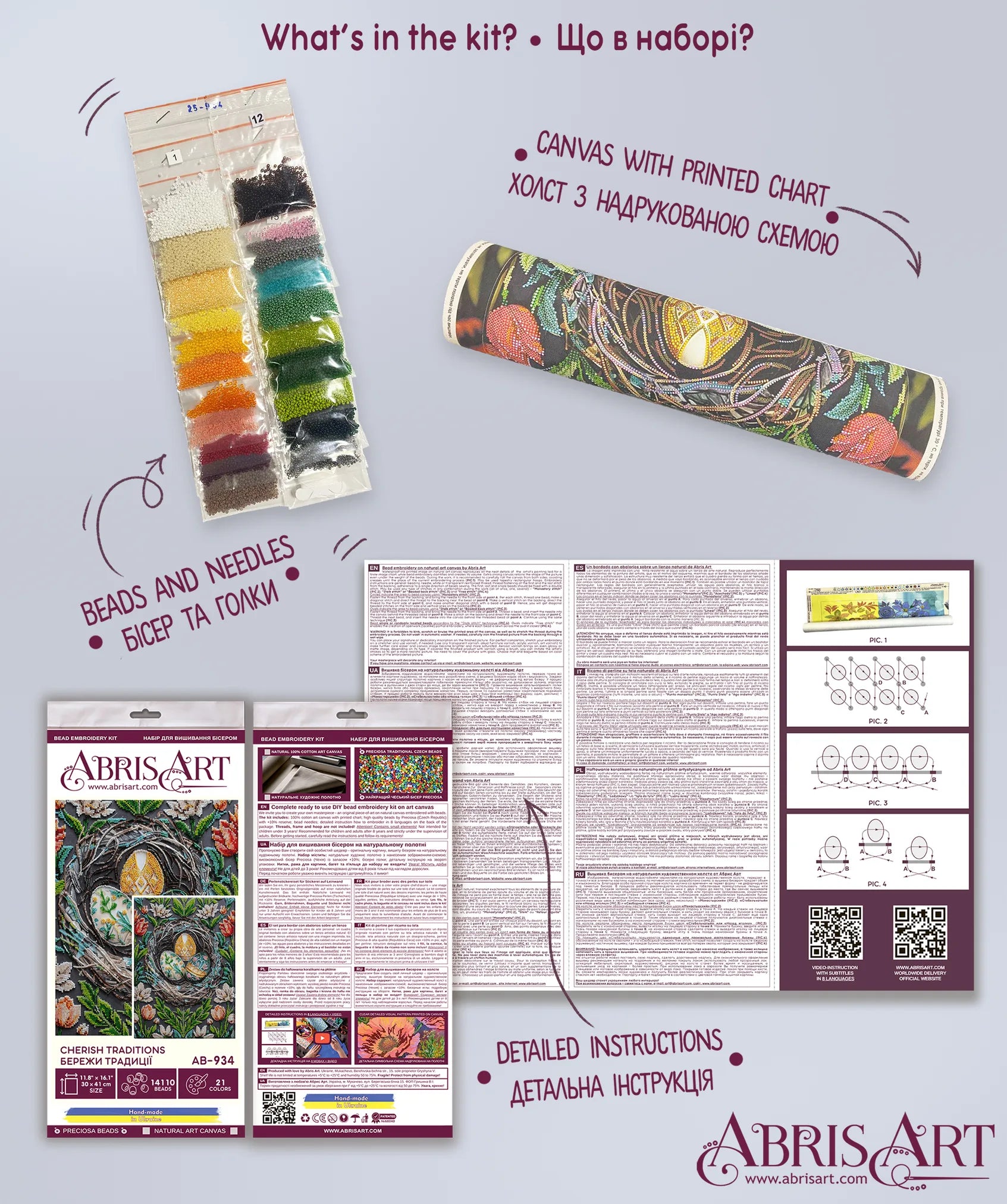 Bead Embroidery Kit Main Bead Embroidery Kit Cherish Traditions