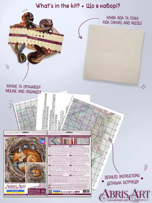 Cross Stitch Kit Cross-stitch kits Protector of a foreign home