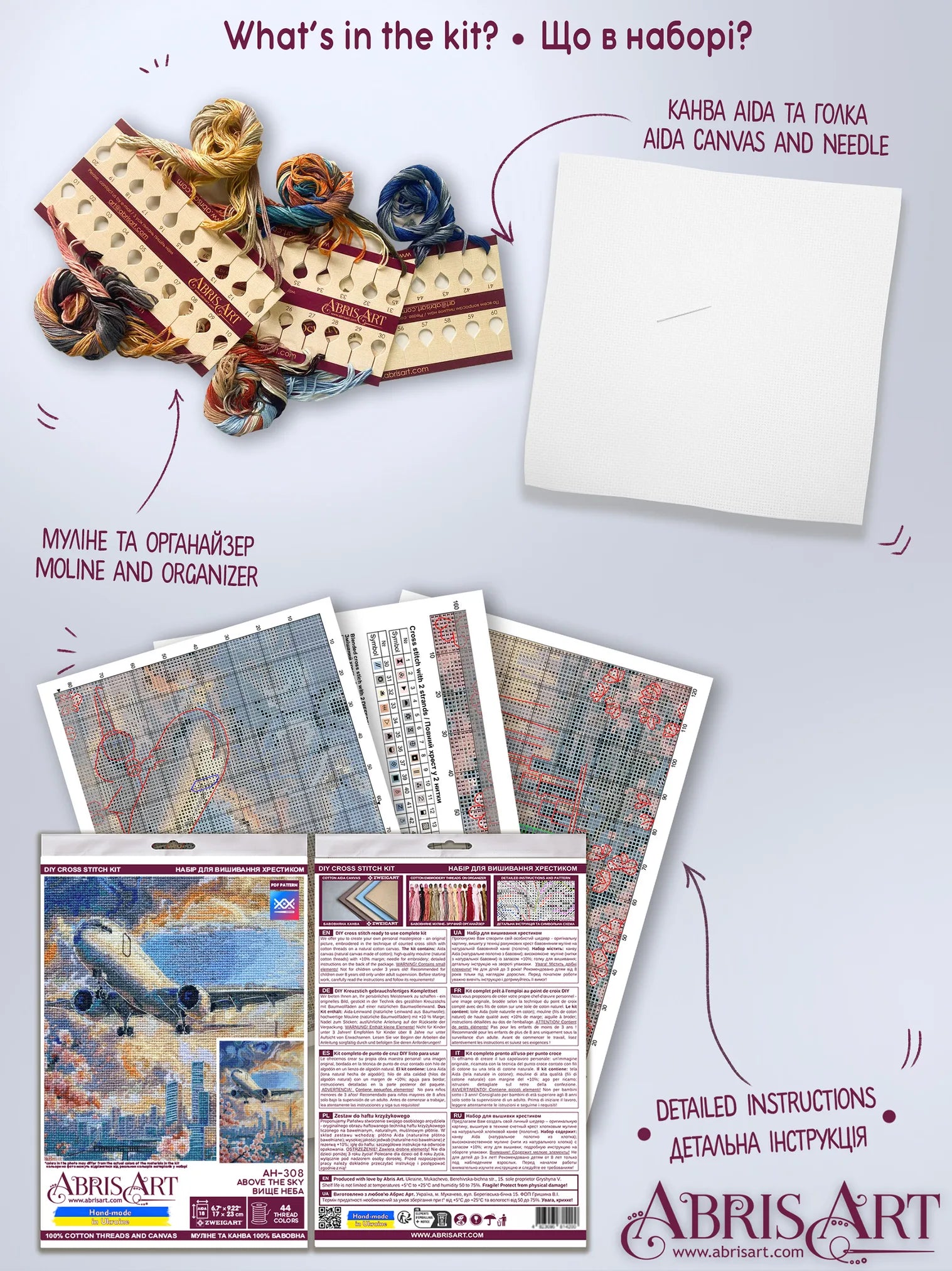 Cross Stitch Kit Cross-stitch kits Above the sky