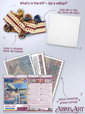 Cross Stitch Kit Cross-stitch kits Above the sky