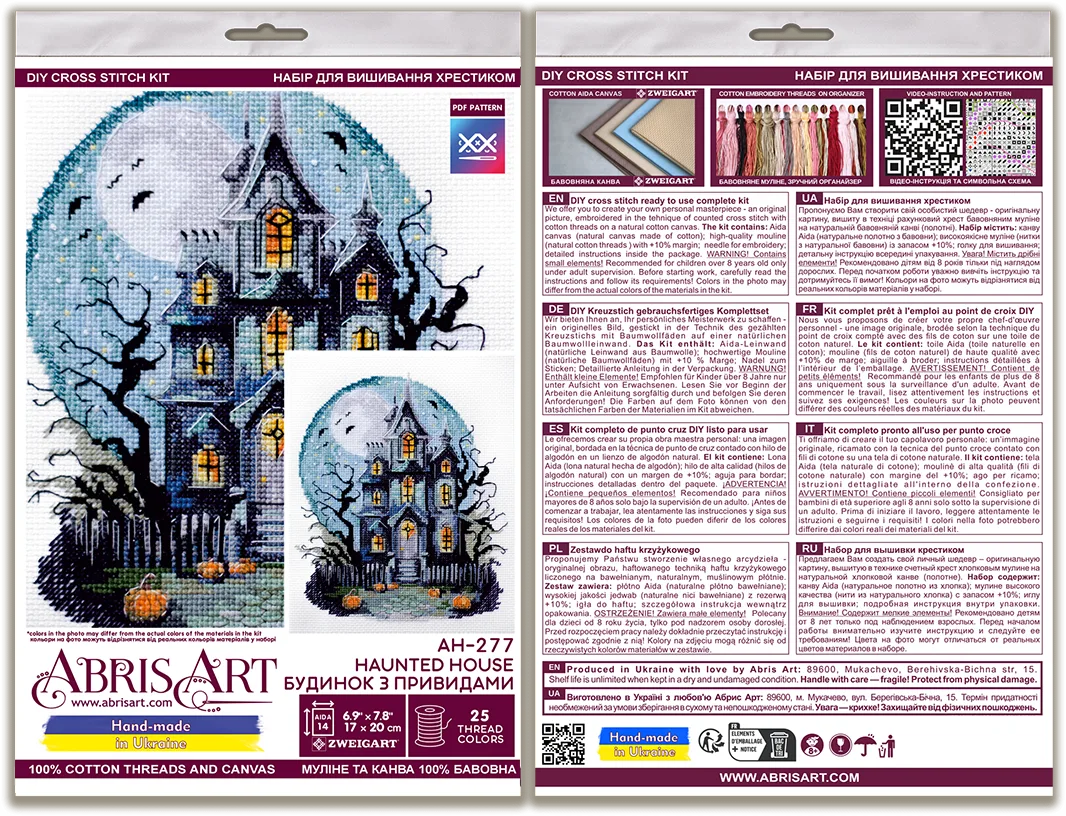 Cross Stitch Kit Cross-stitch kits Haunted House