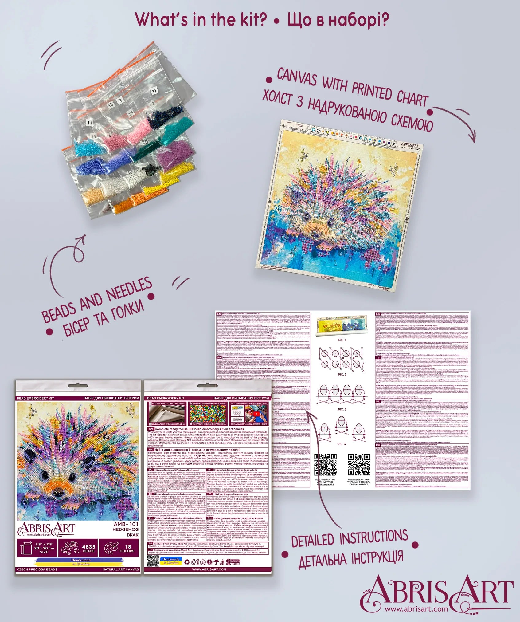 Bead Embroidery Kit Mid-sized bead embroidery kit Hedgehog