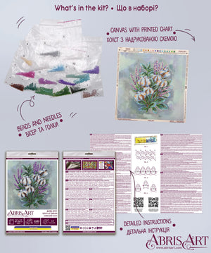 Bead Embroidery Kit Mid-sized bead embroidery kit Gentle dream