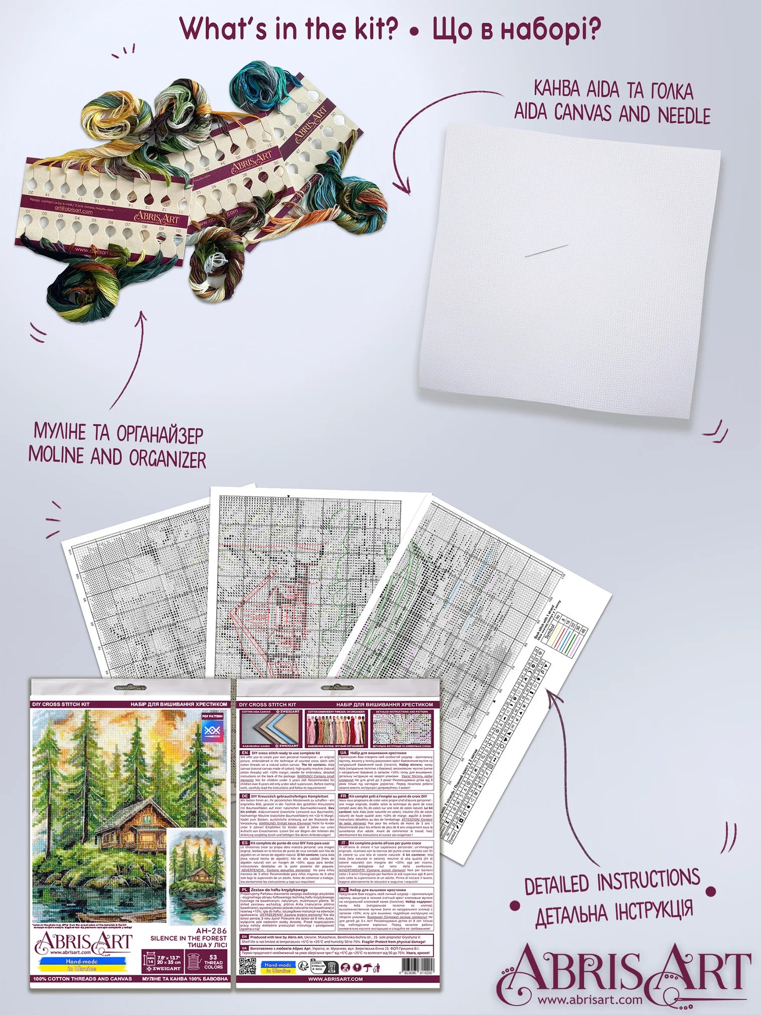 Cross Stitch Kit Cross-stitch kits Silence in tha forest
