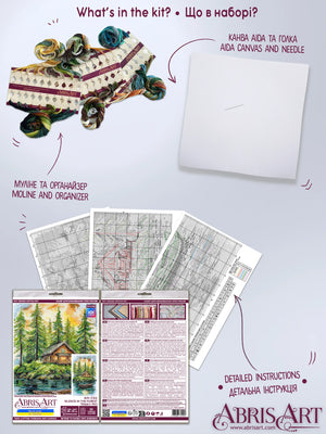Cross Stitch Kit Cross-stitch kits Silence in tha forest