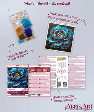 Bead Embroidery Kit Mid-sized bead embroidery kit Royal Bloom