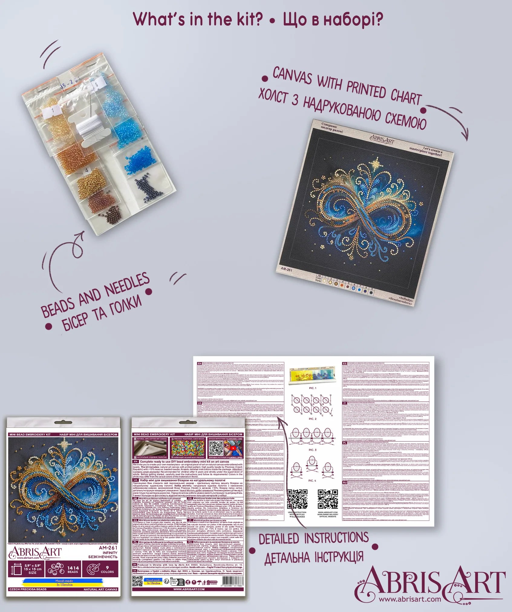 Bead Embroidery Kit Mini Bead embroidery kit Infinity