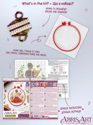 Cross Stitch Kit Cross-stitch kits Unfinished story (Romantic Stories)