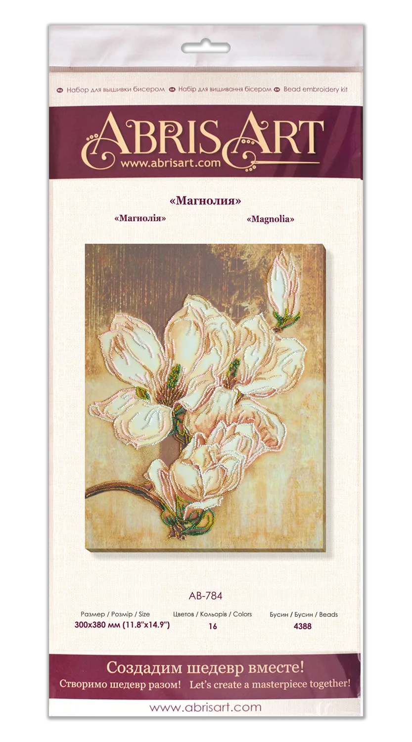 Bead Embroidery Kit Main Bead Embroidery Kit Мagnolia