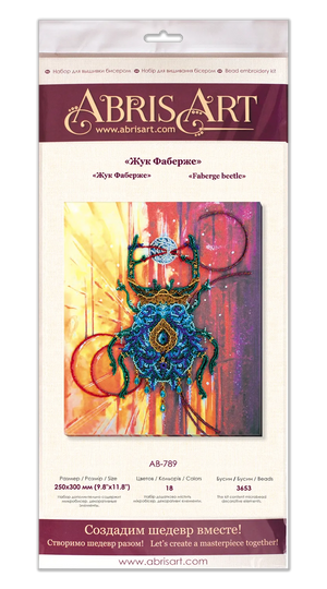 Bead Embroidery Kit Main Bead Embroidery Kit Faberge beetle