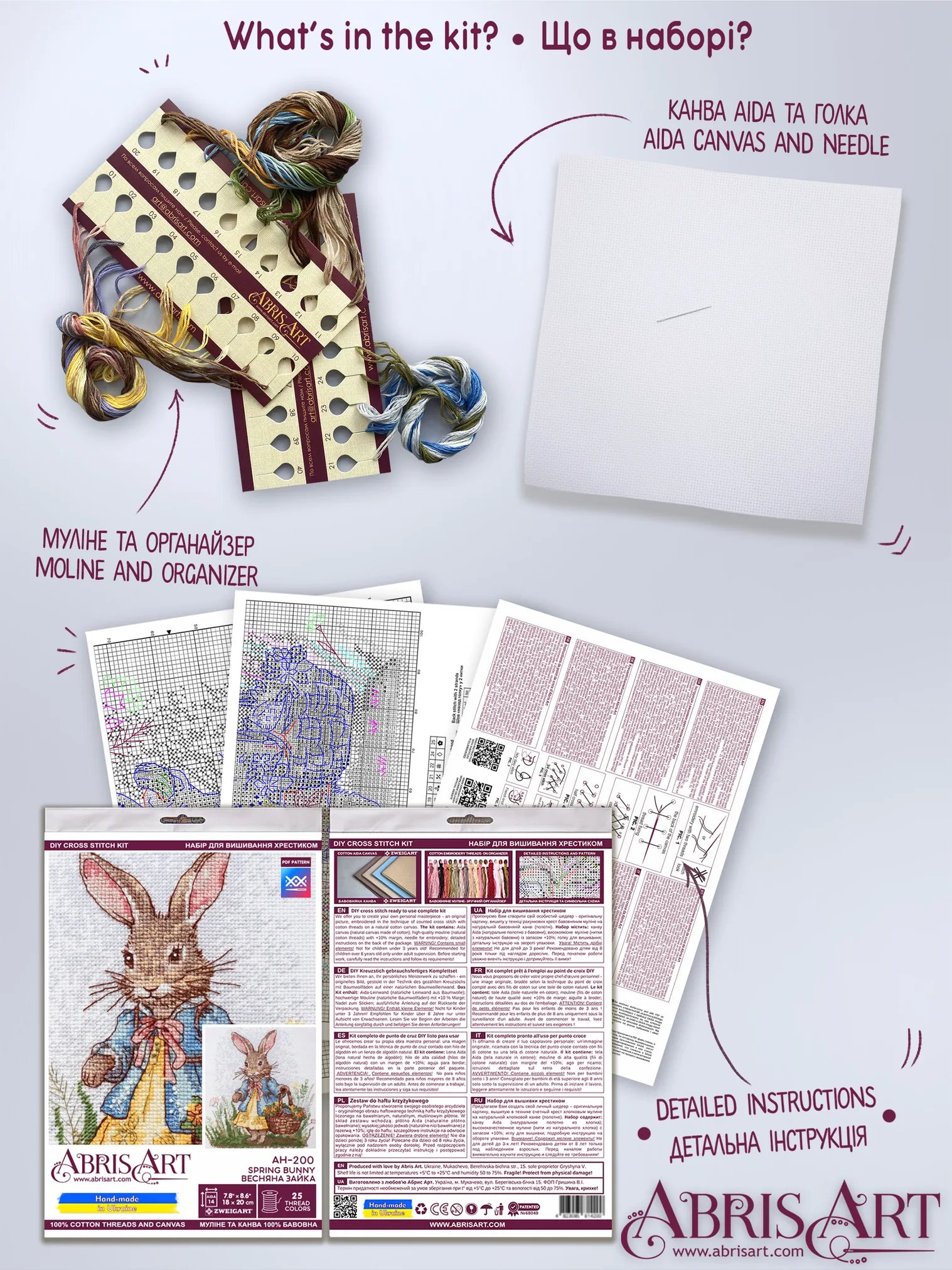 Cross Stitch Kit Cross-stitch kits Spring Bunny