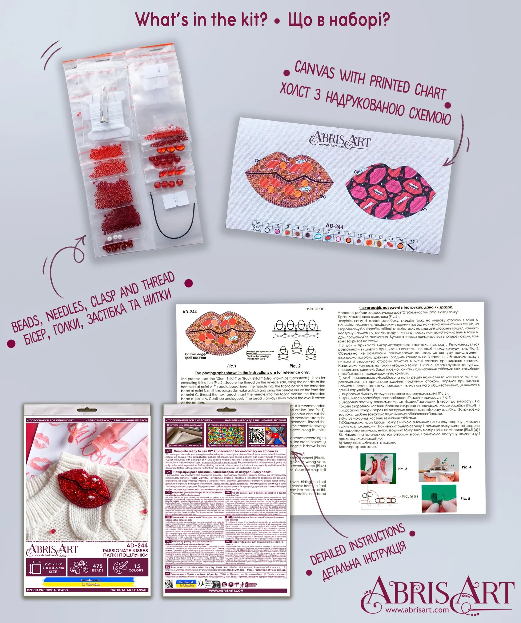 Brooch Embroidery Kit Decoration Passionate Kisses (Decoration)