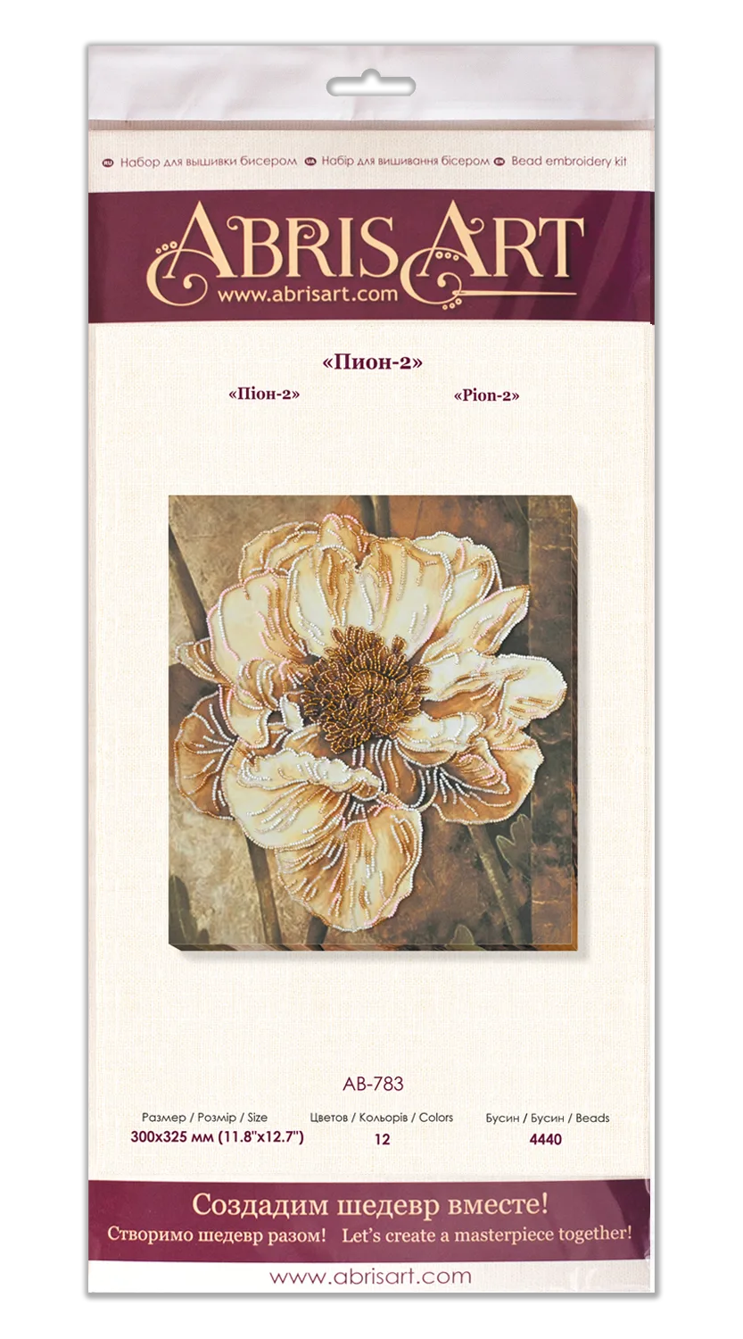 Bead Embroidery Kit Main Bead Embroidery Kit Рion-2