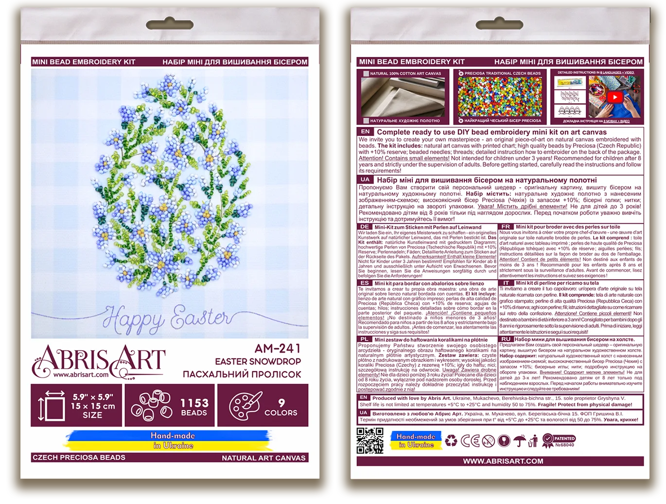 Bead Embroidery Kit Mini Bead embroidery kit Easter snowdrop
