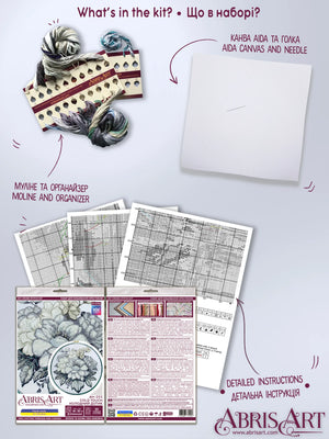 Cross Stitch Kit Cross-stitch kits Cold touch