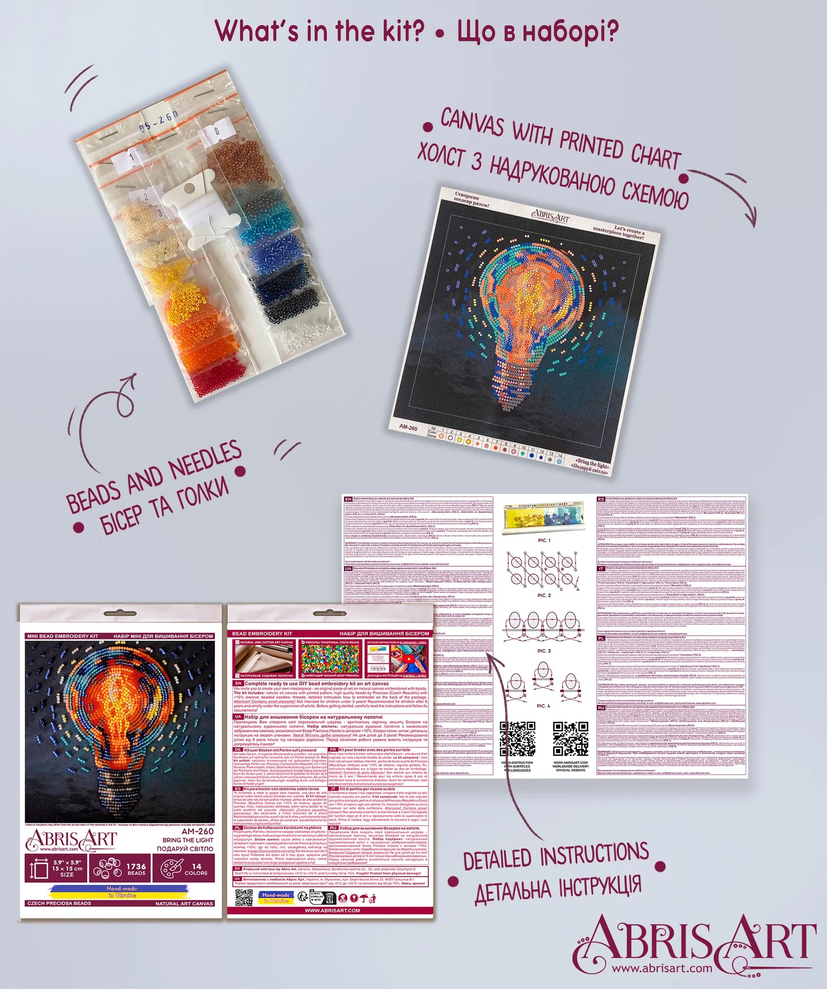 Bead Embroidery Kit Mini Bead embroidery kit Bring the light
