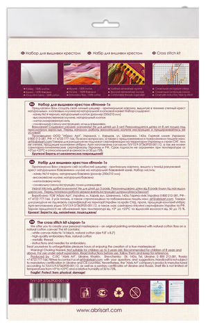 Cross Stitch Kit Cross-stitch kits Japan-1