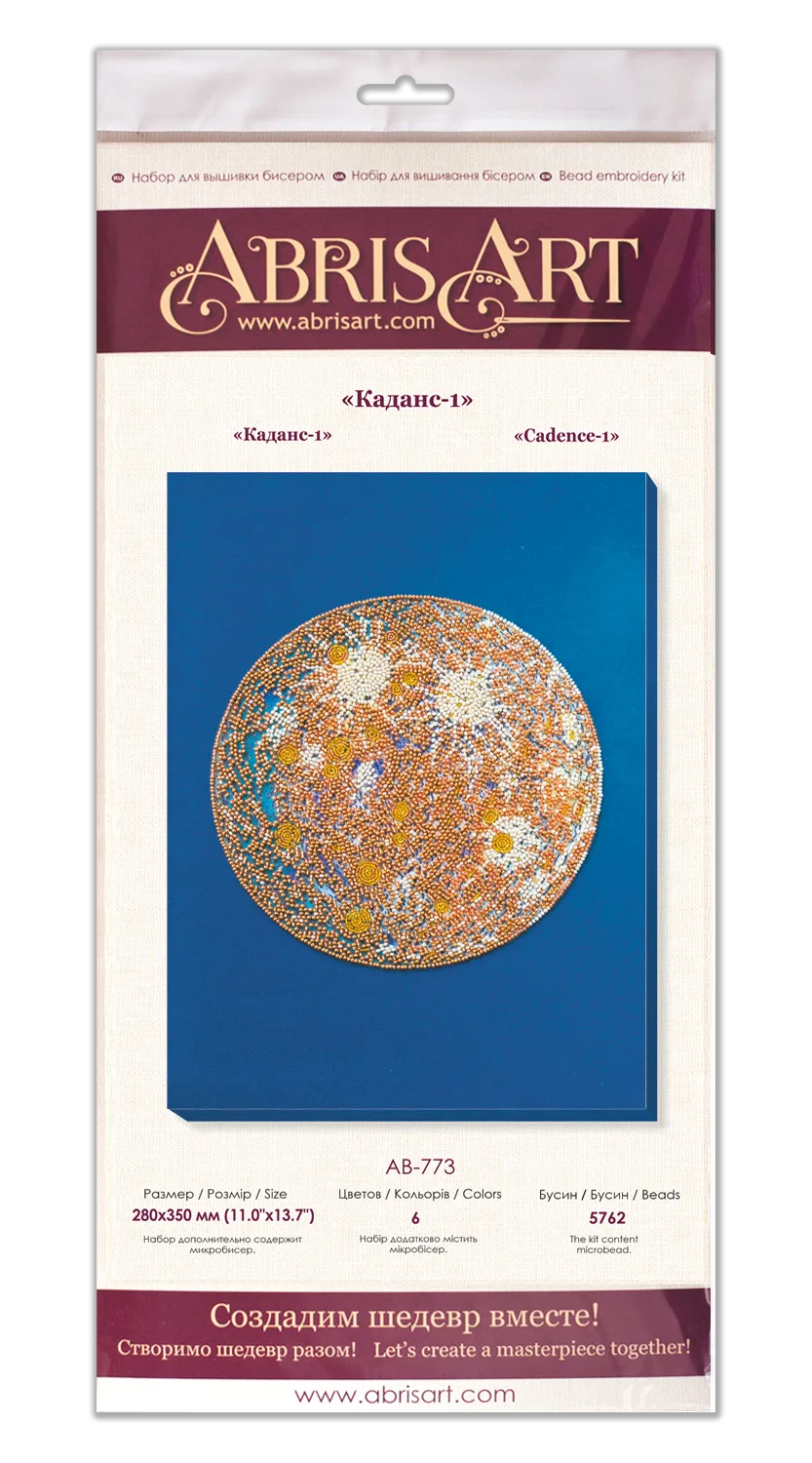 Bead Embroidery Kit Main Bead Embroidery Kit Cadence-1