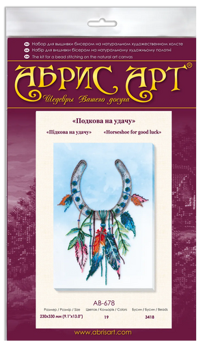 Bead Embroidery Kit Main Bead Embroidery Kit Horseshoe for good luck