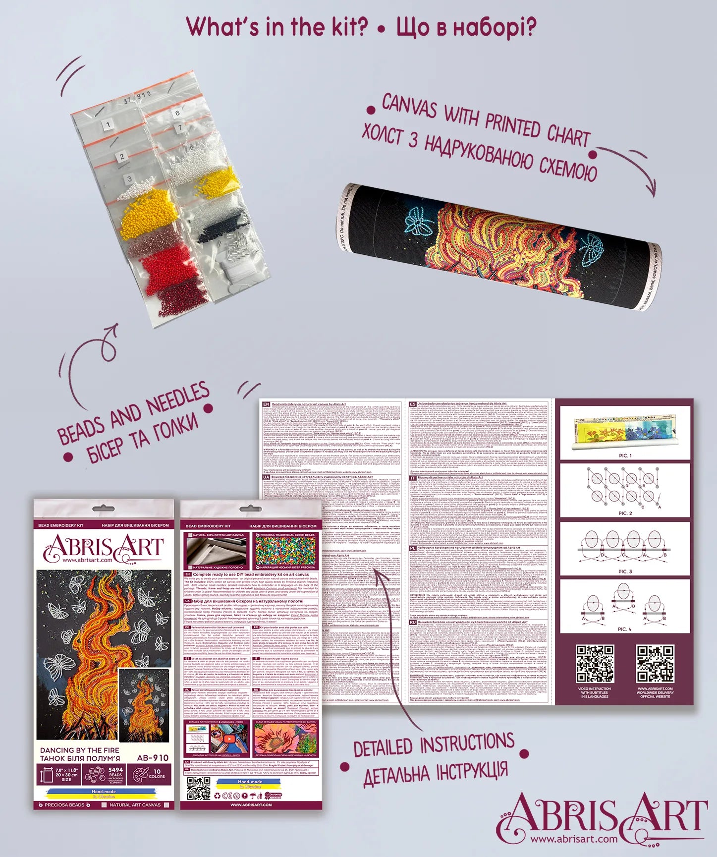 Bead Embroidery Kit Main Bead Embroidery Kit Dancing around the campfire
