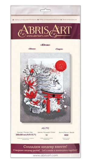 Bead Embroidery Kit Main Bead Embroidery Kit Yugen