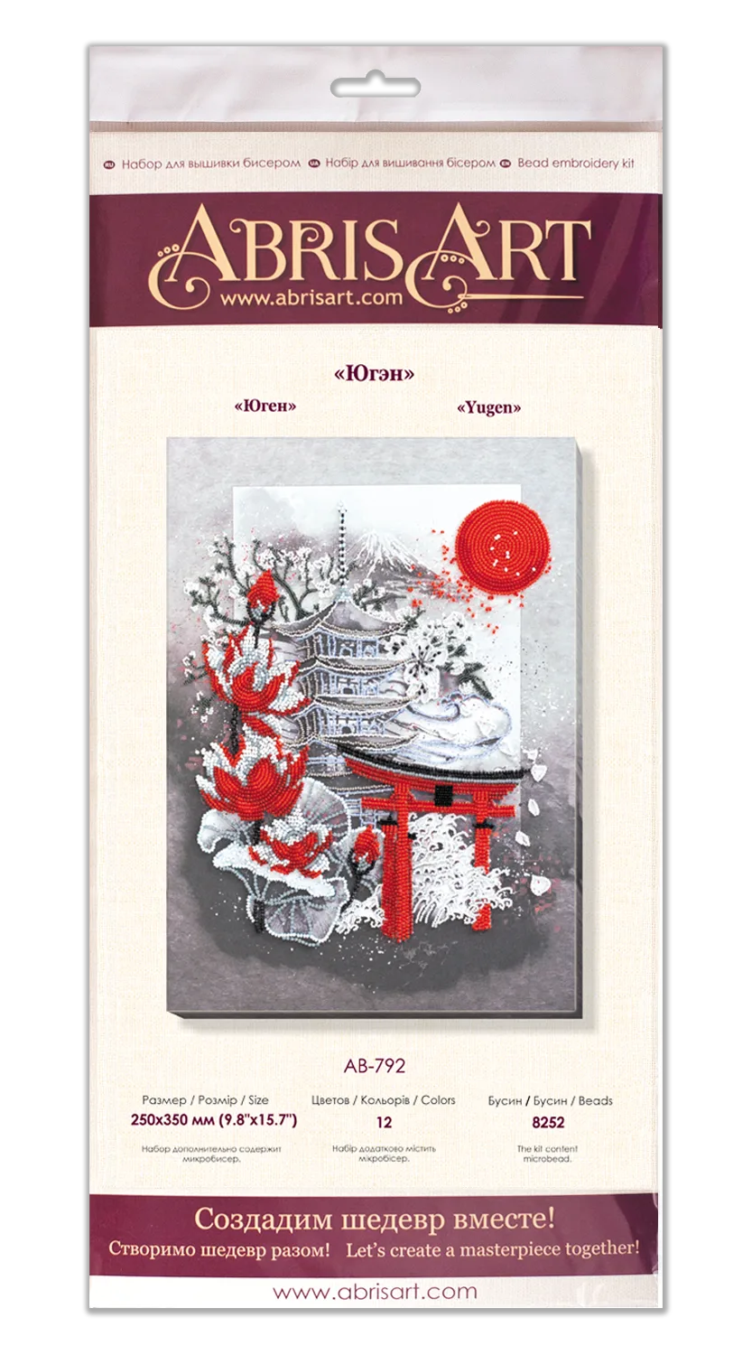Bead Embroidery Kit Main Bead Embroidery Kit Yugen