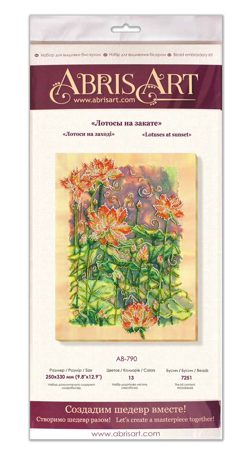 Bead Embroidery Kit Main Bead Embroidery Kit Lotuses at sunset