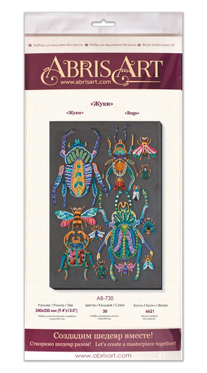 Bead Embroidery Kit Main Bead Embroidery Kit Beetles