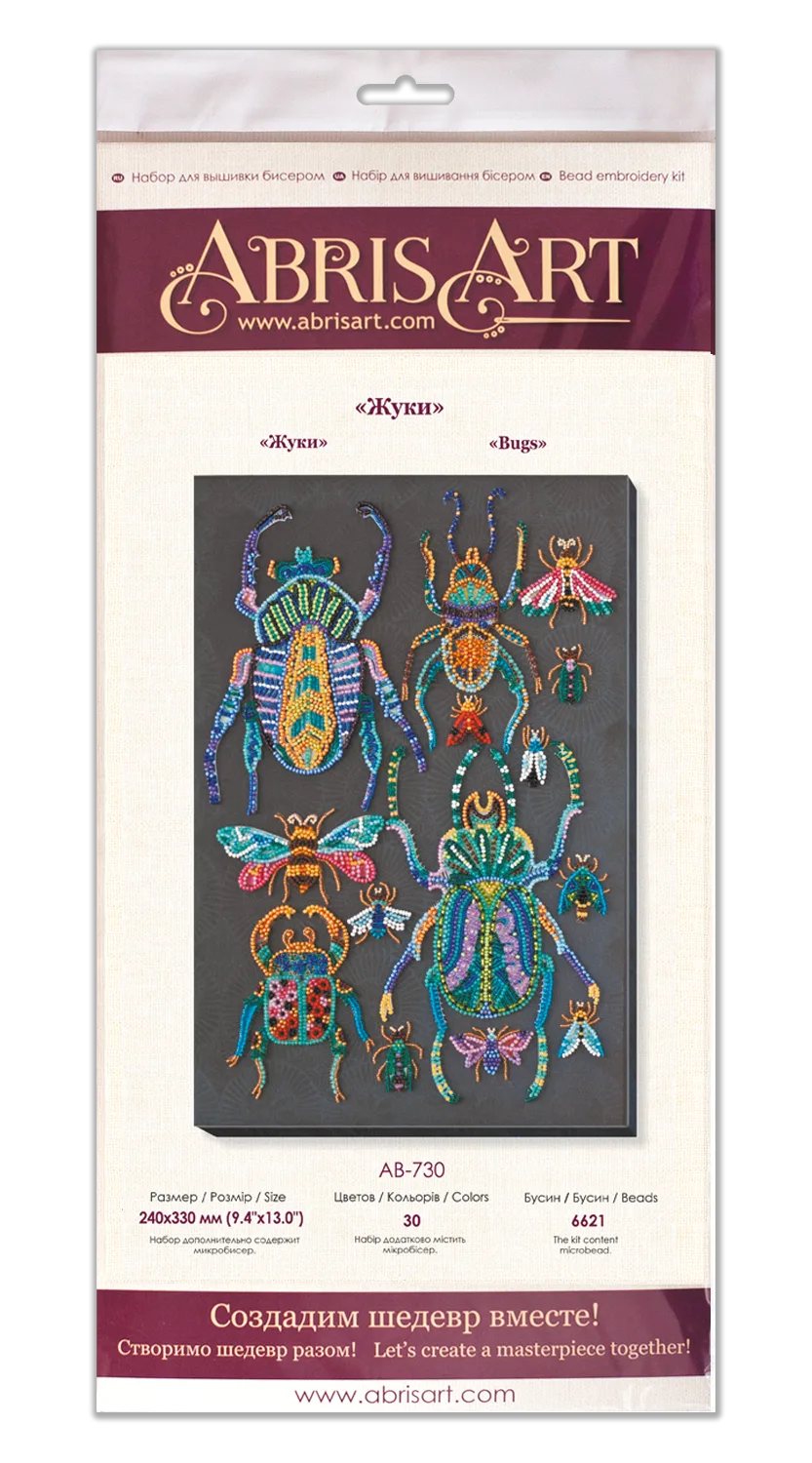 Bead Embroidery Kit Main Bead Embroidery Kit Beetles