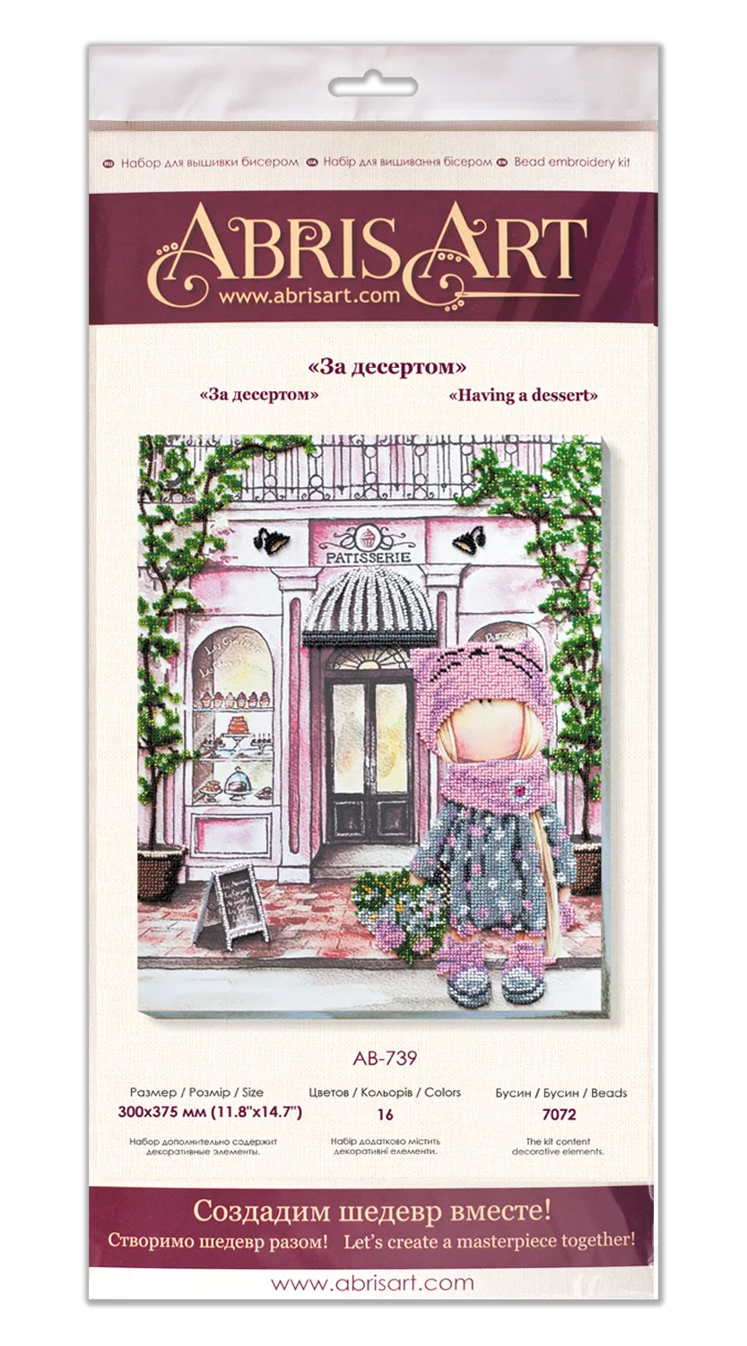 Bead Embroidery Kit Main Bead Embroidery Kit Having a dessert