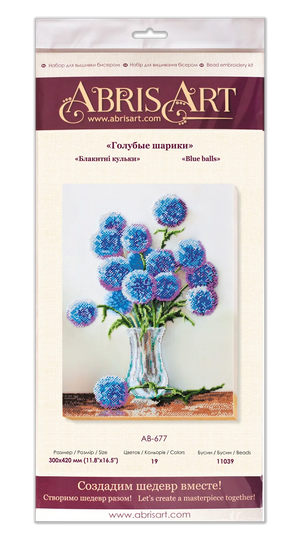 Bead Embroidery Kit Main Bead Embroidery Kit Blue balls