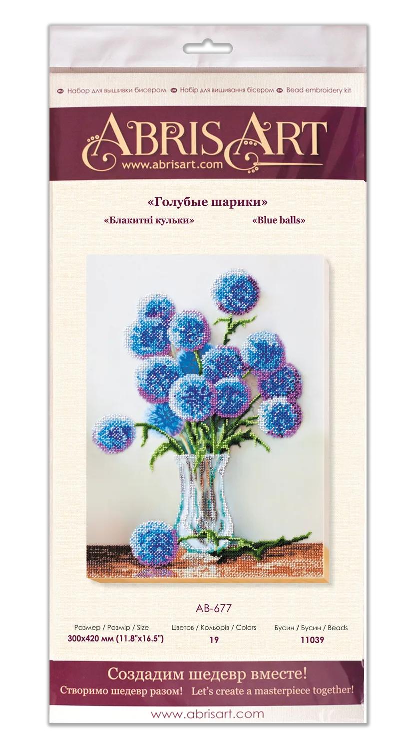 Bead Embroidery Kit Main Bead Embroidery Kit Blue balls