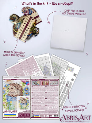Cross Stitch Kit Cross-stitch kits Little scout
