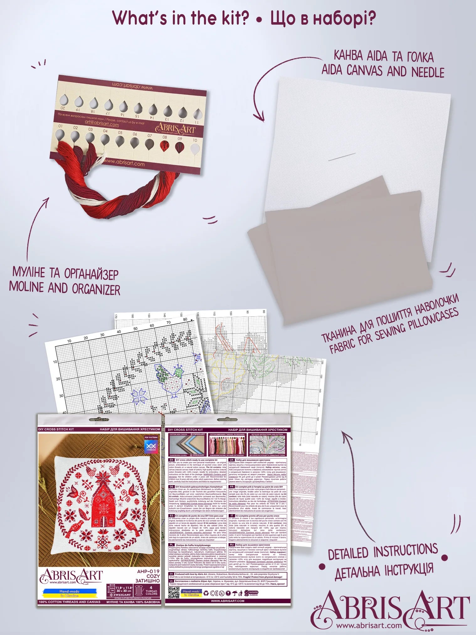 Cross Stitch Kit For Cushion Cross-stitch kits Cozy