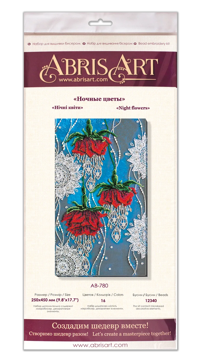 Bead Embroidery Kit Main Bead Embroidery Kit Night flowers