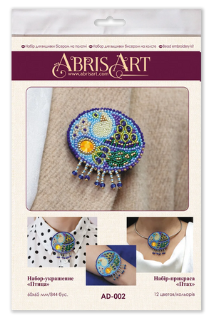 Brooch Embroidery Kit Decoration Bird