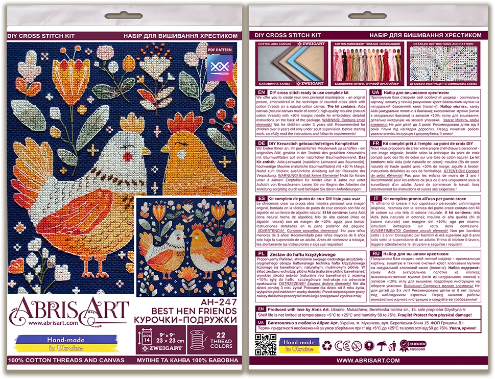 Cross Stitch Kit Cross-stitch kits Best hen friends
