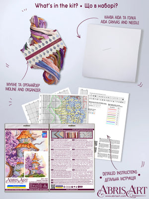 Cross Stitch Kit Cross-stitch kits Magic house