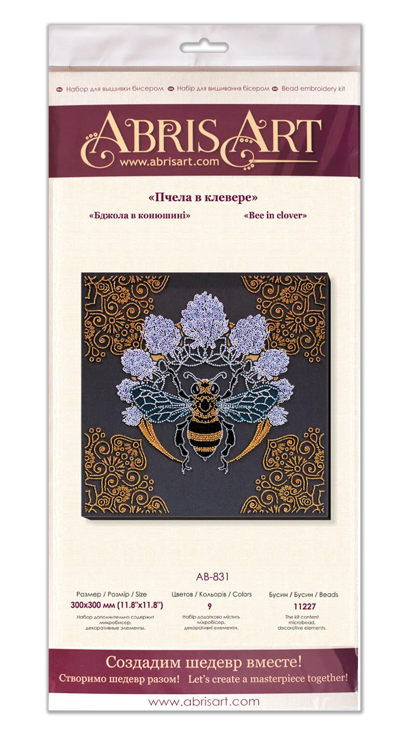 Bead Embroidery Kit Main Bead Embroidery Kit Bee in clover