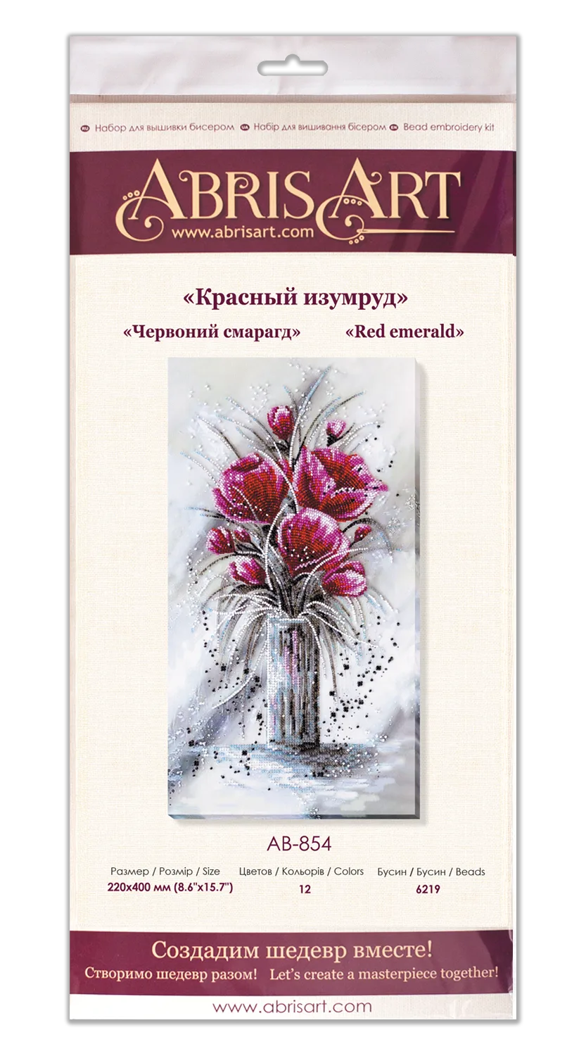 Bead Embroidery Kit Main Bead Embroidery Kit Red emerald