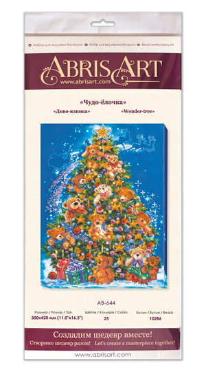Bead Embroidery Kit Main Bead Embroidery Kit Wonder-tree