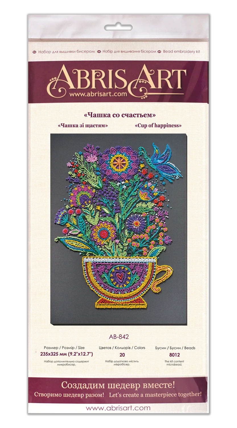 Bead Embroidery Kit Main Bead Embroidery Kit Cup of happiness