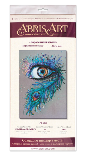 Bead Embroidery Kit Main Bead Embroidery Kit Royal gaze