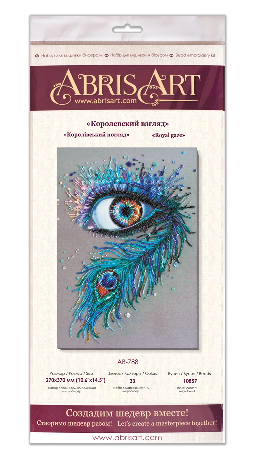 Bead Embroidery Kit Main Bead Embroidery Kit Royal gaze